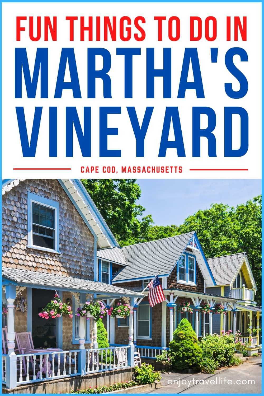 What to Do in Martha's Vineyard For a Day (or Two!) What to Do in Martha's Vineyard For a Day (or Two!)